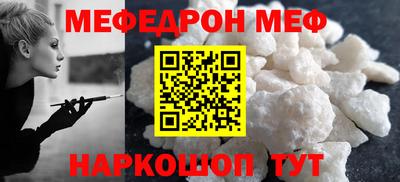 марки nbome Гусь-Хрустальный