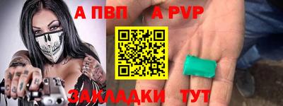 стафф Гусев