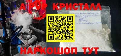 стафф Гусев