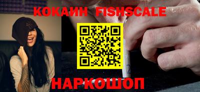 стафф Гусев