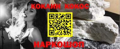 дистиллят марихуана Гусиноозёрск