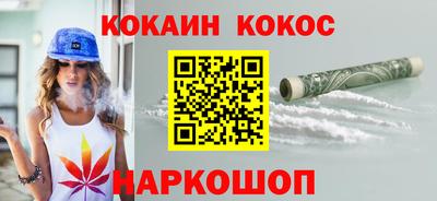 дистиллят марихуана Гусиноозёрск