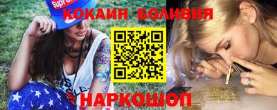 марки nbome Гусь-Хрустальный