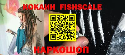 марки nbome Гусь-Хрустальный