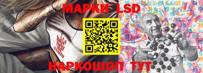дистиллят марихуана Гусиноозёрск