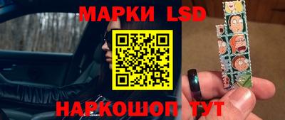 дистиллят марихуана Гусиноозёрск
