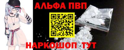 стафф Гусев