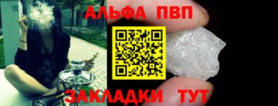 стафф Гусев