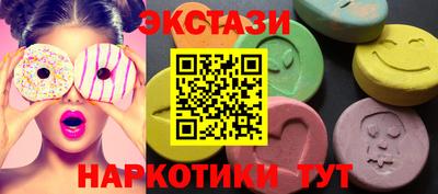 дистиллят марихуана Гусиноозёрск