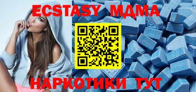 стафф Гусев