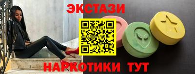 дистиллят марихуана Гусиноозёрск