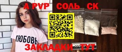 дистиллят марихуана Гусиноозёрск