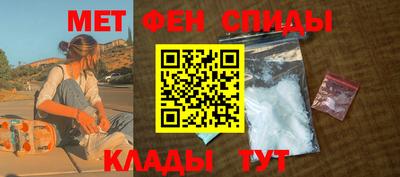стафф Гусев