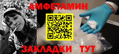 дистиллят марихуана Гусиноозёрск