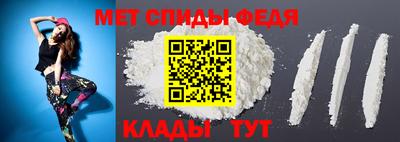 стафф Гусев