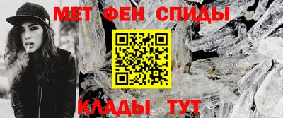марки nbome Гусь-Хрустальный