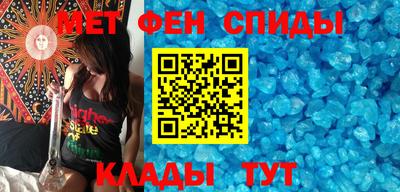 дистиллят марихуана Гусиноозёрск