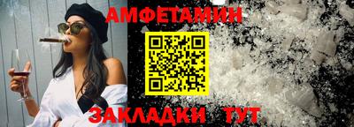 дистиллят марихуана Гусиноозёрск