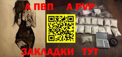 марки nbome Гусь-Хрустальный