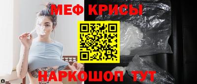 дистиллят марихуана Гусиноозёрск