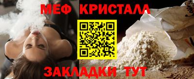 стафф Гусев