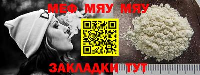марки nbome Гусь-Хрустальный